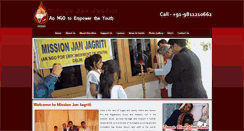 Desktop Screenshot of missionjanjagriti.org